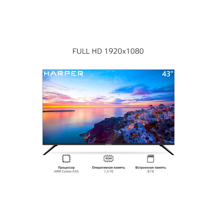 HARPER 43F670TS 43" Full HD Smart TV